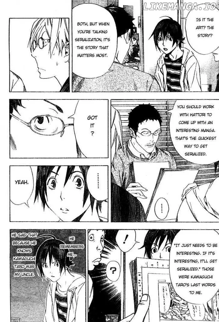 Baku Chapter 12 image 02_optimized